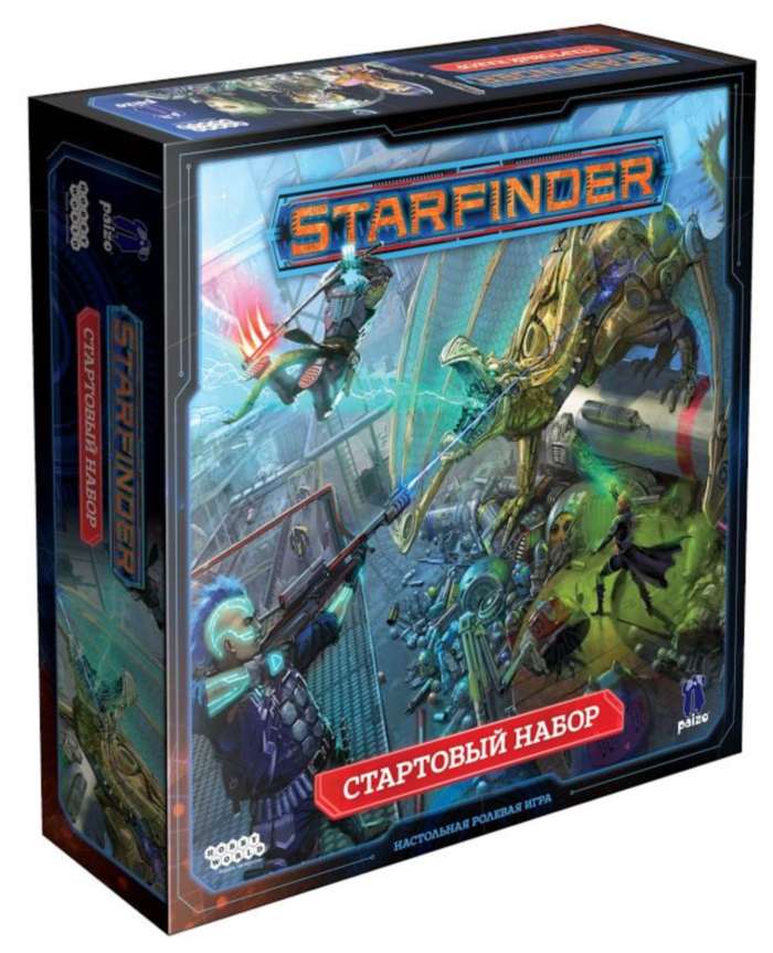 

Настольная игра Hobby World Starfinder: Настольная ролевая игра. Стартовый набор (Starfinder Roleplaying Game: Beginner Box)+ уникальное промо! (915125)