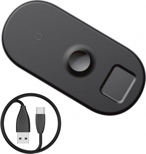 

Беспроводное зарядное устройство Baseus Smart 3in1 WX3IN1-C01 18W Black Phone + Watch +Pods