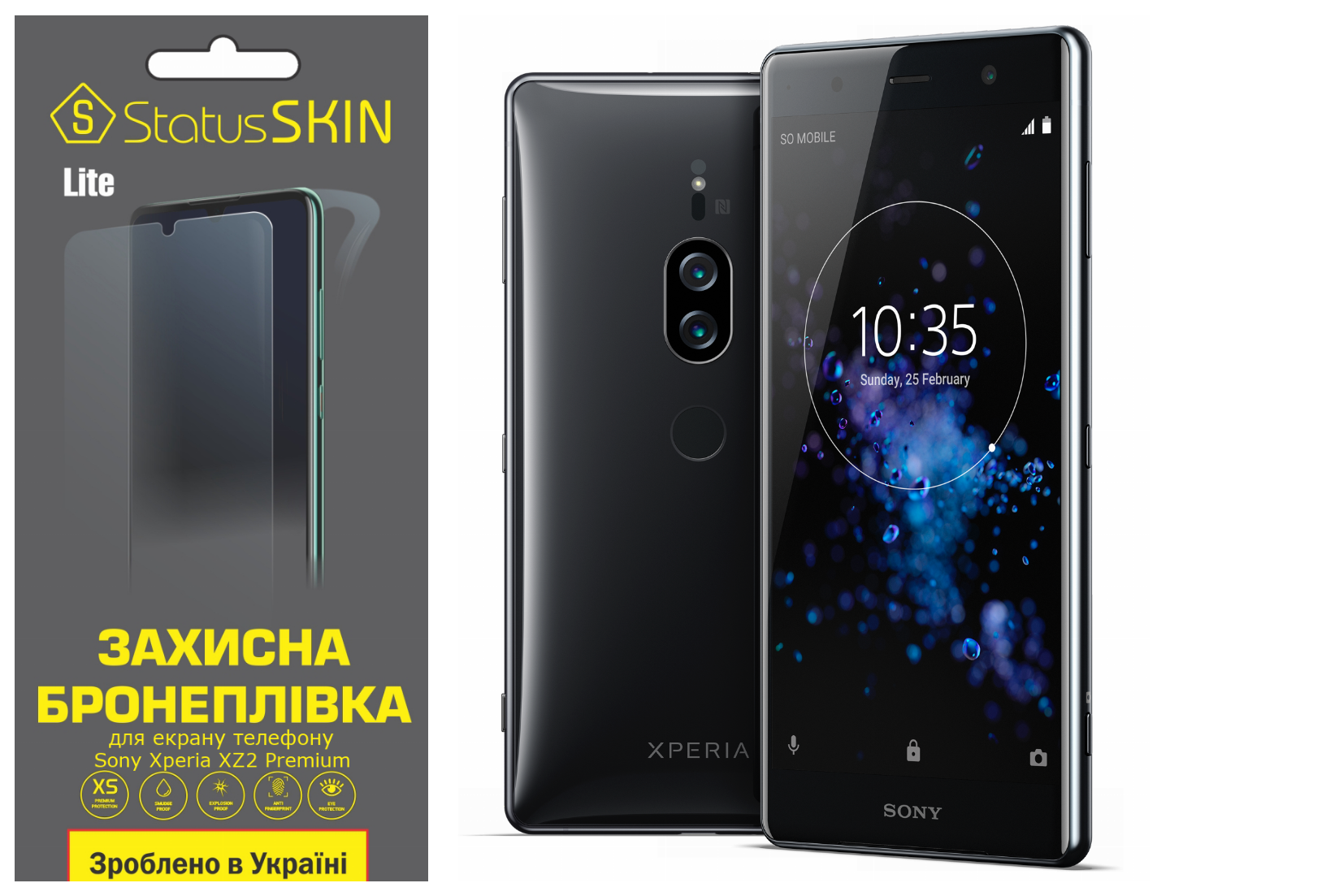 Накладка Lenuo Carbon Fiber для Sony Xperia XZ2 Premium H8166 Black – фото,  отзывы, характеристики в интернет-магазине ROZETKA от продавца: Flip |  Купить в Украине: Киеве, Харькове, Днепре, Одессе, Запорожье, Львове