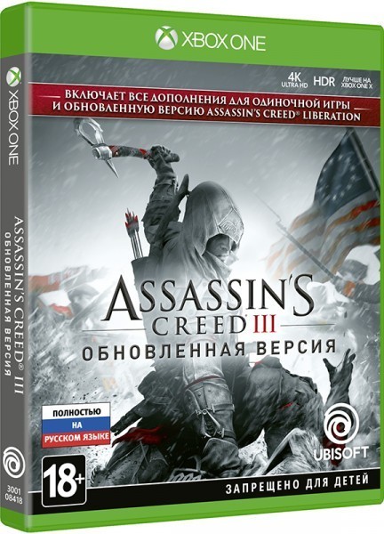 

Assassin's Creed III Remastered XBox One (русская версия)