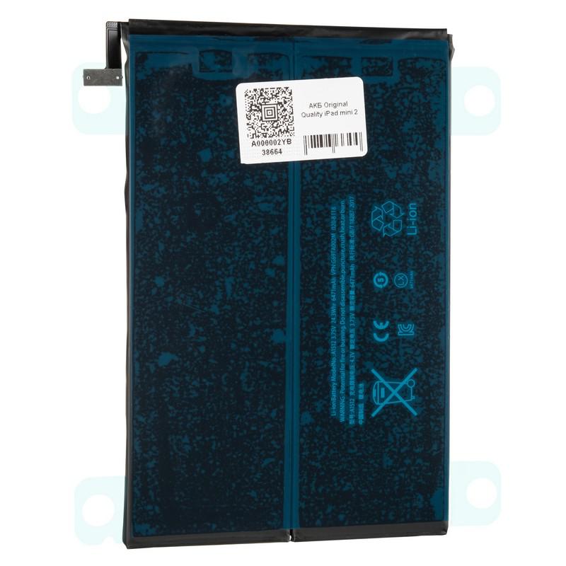 

Аккумулятор Original iPad mini 2