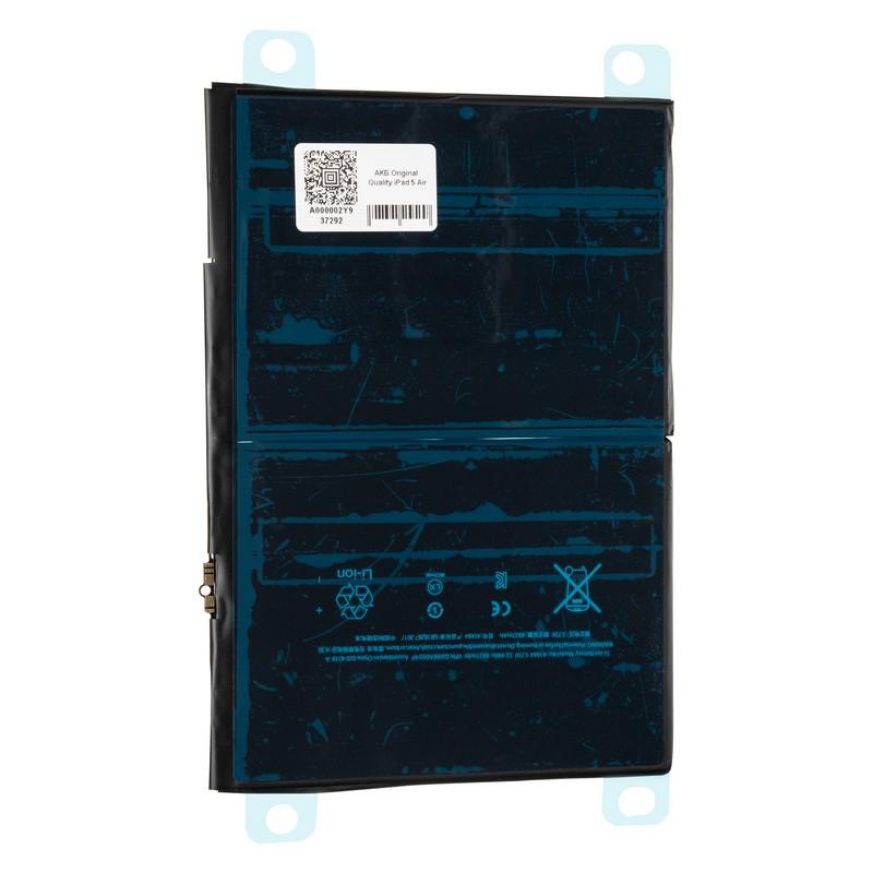 

Аккумулятор Original iPad 5/iPad Air