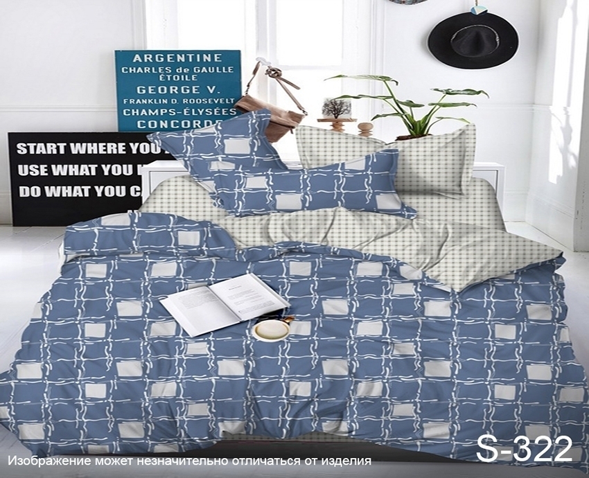 

1,5-спальный комплект постельного белья с компаньоном S322