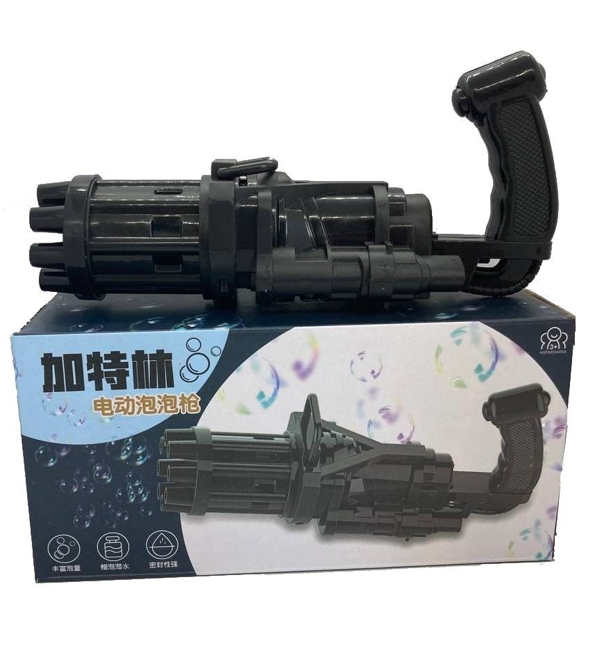 

Пулемет из мыльных пузырей BUBBLE GUN BLASTER машинка для пузырей генератор мыльных пузырей пузыремёт Черный