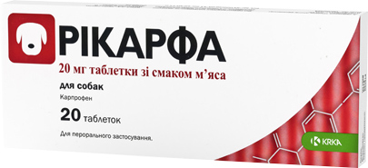 

Противовоспалительный обезболивающий препарат KRKA Рикарфа 20таб по 20 мг