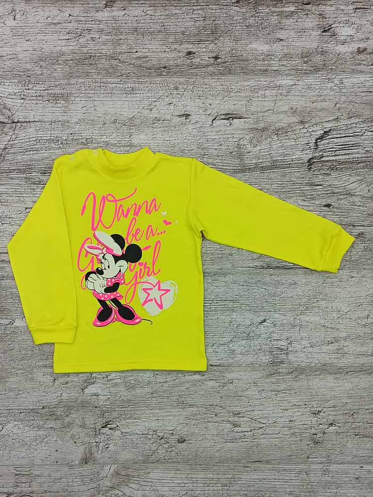 

Джемпер для дівчинки Minnie Mouse з начосом жовтий 00239, 110-122 см. (5-6 років)