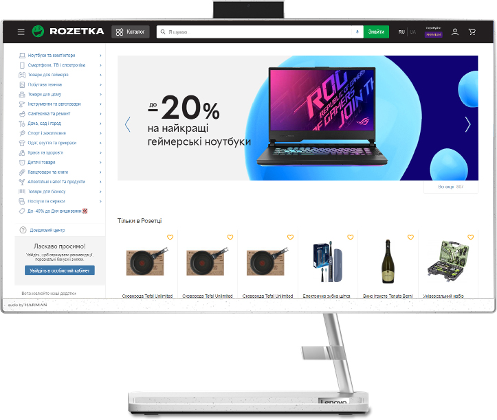 

Моноблок Lenovo IdeaCentre 3 24ALC6 (F0G1006SUA) White
