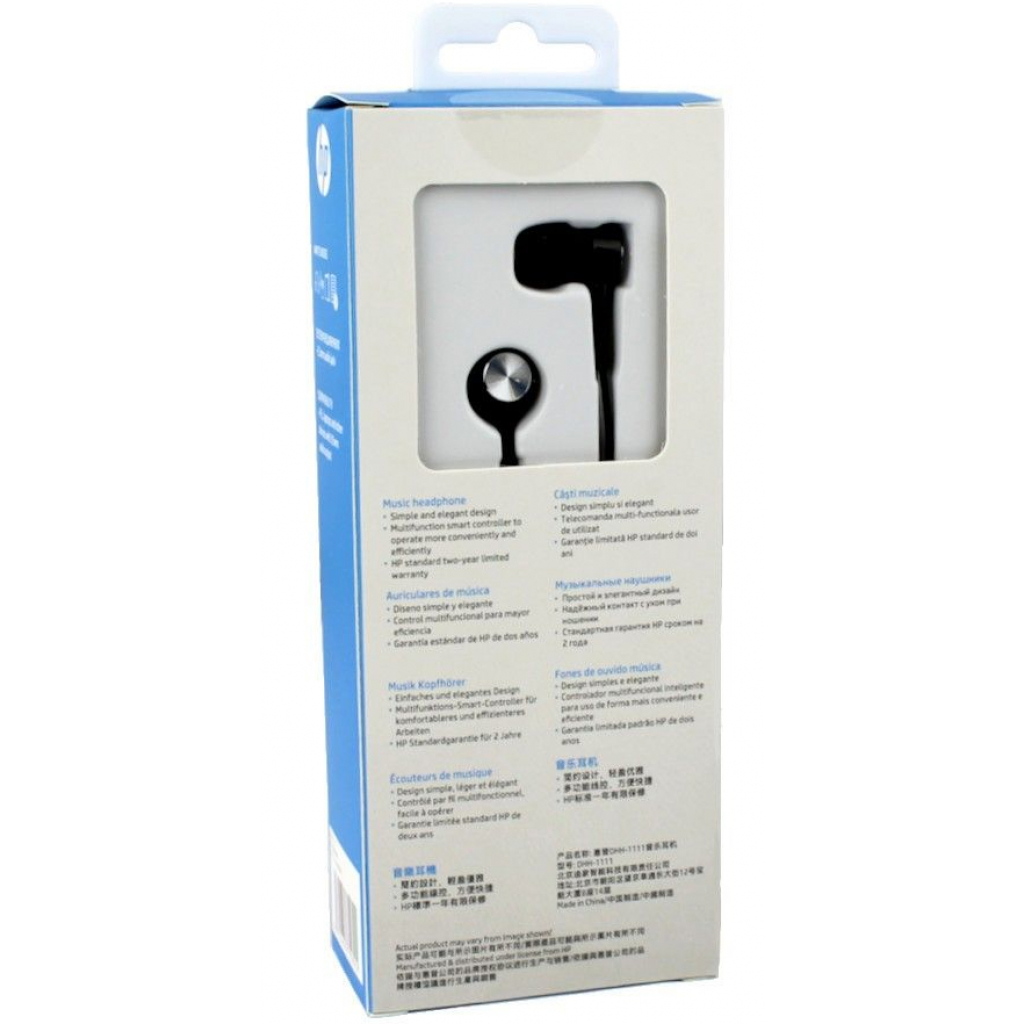 

Наушники HP DHH-1111BK Headset Black (DHH-1111BK)