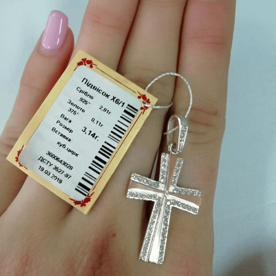 

Крестик из серебра с золотыми вставками SilverUA модель Х6/1