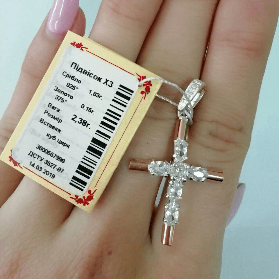 

Крестик из серебра с золотыми вставками SilverUA модель Х3