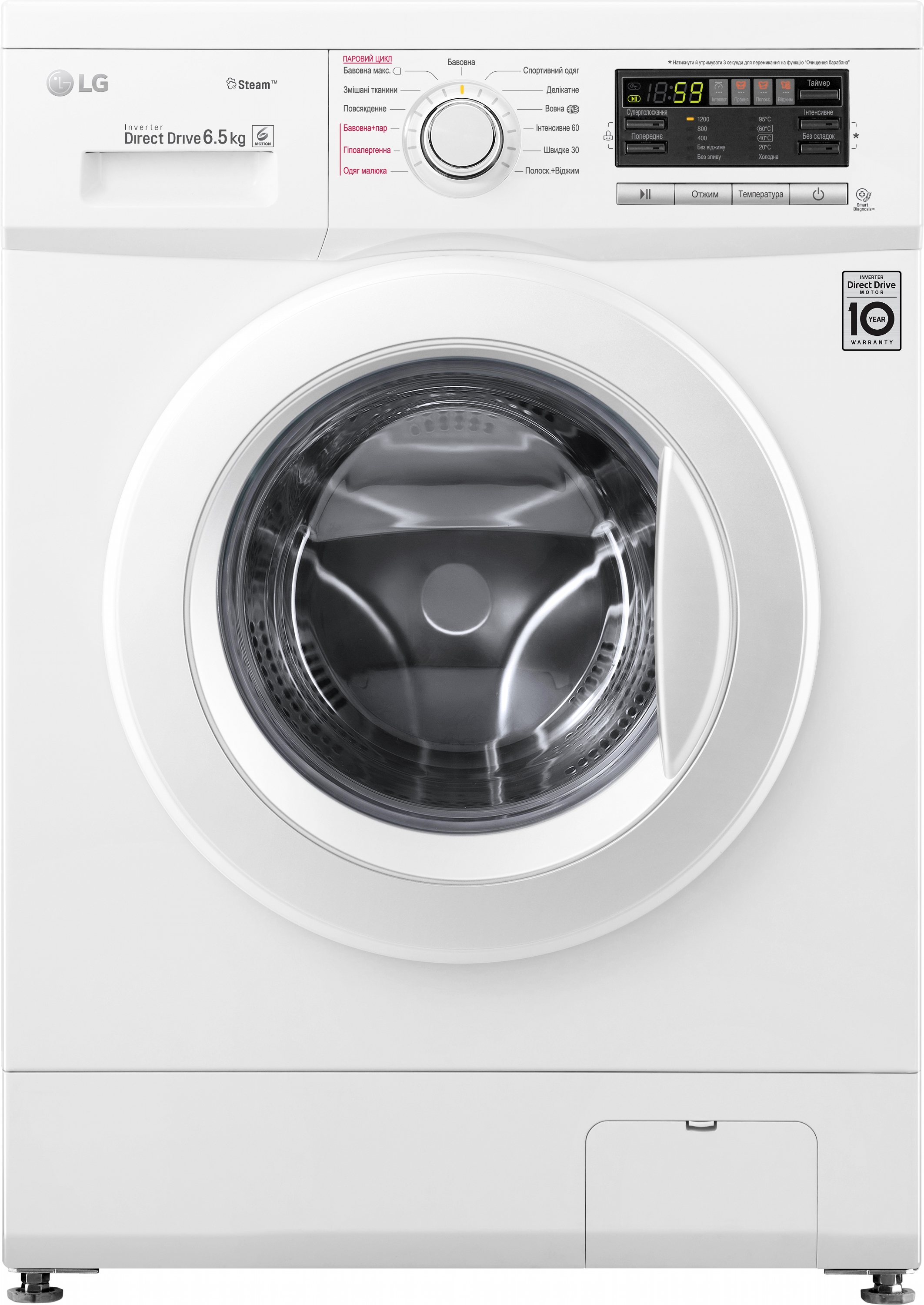 

Стиральная машина узкая LG F1296WDS0