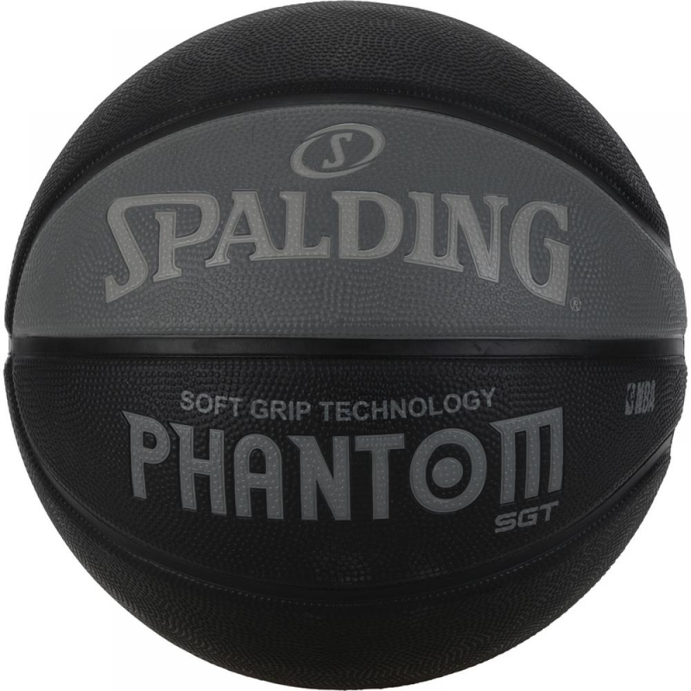 

М'яч баскетбольний Spalding NBA Phantom SGT Size 7