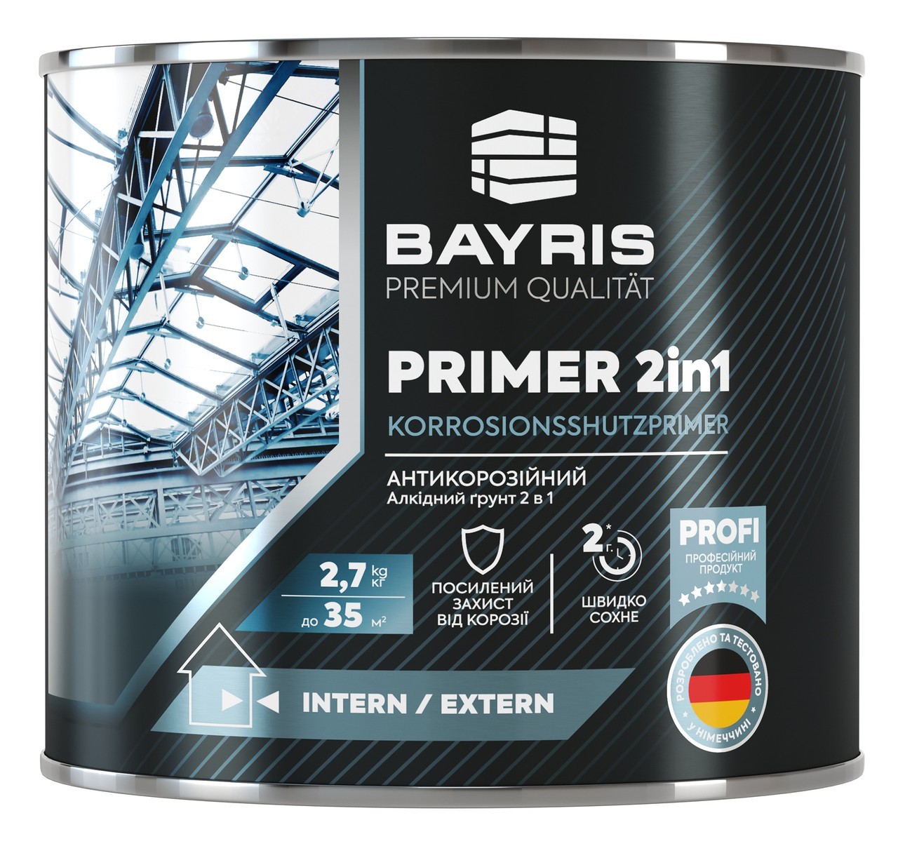 

Грунтовка для металла антикоррозийная Primer 2 in 1 Bayris 2.7 кг серый