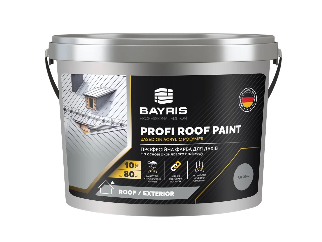 

Профессиональная краска для крыш Profi Roof Paint Bayris графитовый 10 кг