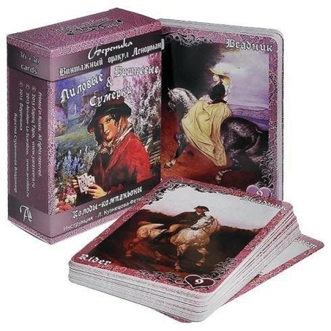 

Карты Таро Вишневые и лиловые сумерки Igrok