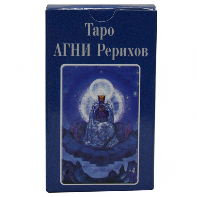 

Мини таро Агни Рерихов DELUXE