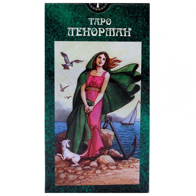 

Карты Таро Ленорман, ANKH