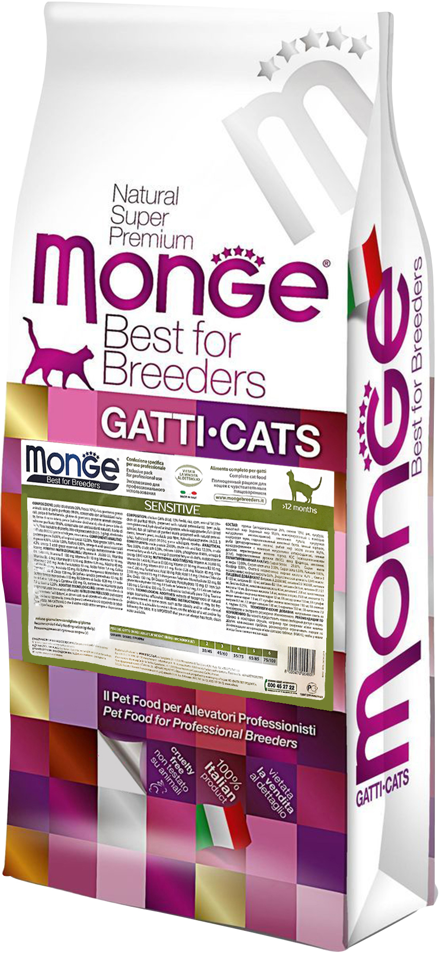 

Сухой корм для взрослых cтерилизованных котов всех пород Monge Cat Sensitive Chicken 10 кг