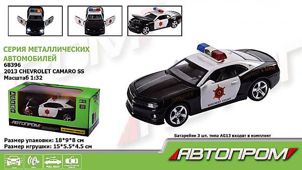 

Машина металл 1:32 2013 Chevrolet Camaro SS-Police свет, звук Автопром (68396)