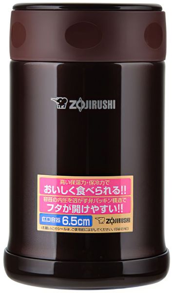 

Термоконтейнер для еды(термос пищевой) Zojirushi SW-EAE50TD 0.5л коричневый (1678.04.56)