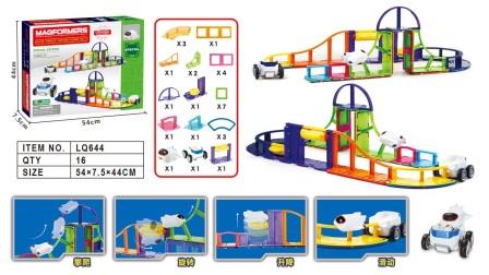 

Конструктор магнитный 28 дет.(LQ644)