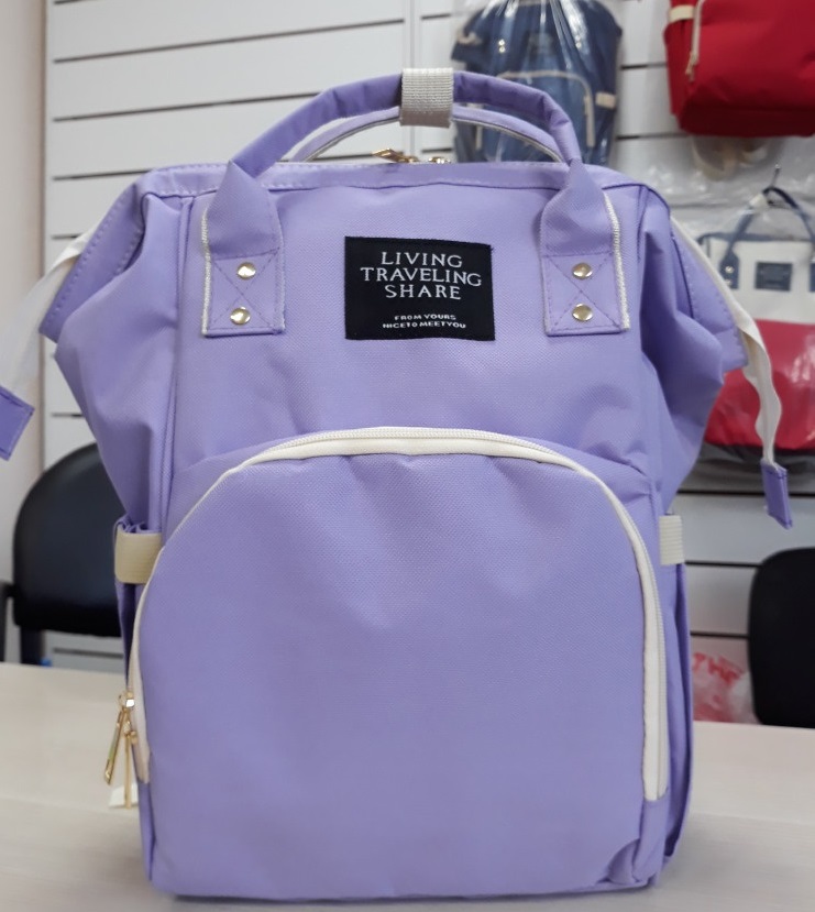 

Рюкзак органайзер для мам Living Traveling Share Сиреневый