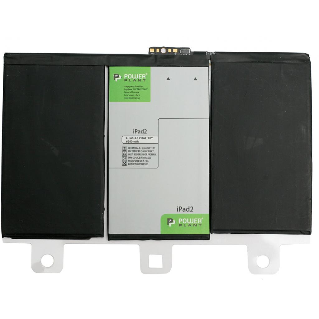 

Аккумуляторная батарея PowerPlant Apple iPad2 6500mAh