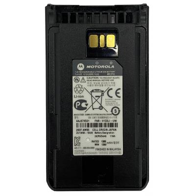 

Аккумуляторная батарея Motorola FNB-V133 7.4V 1380mAh для для VX-261