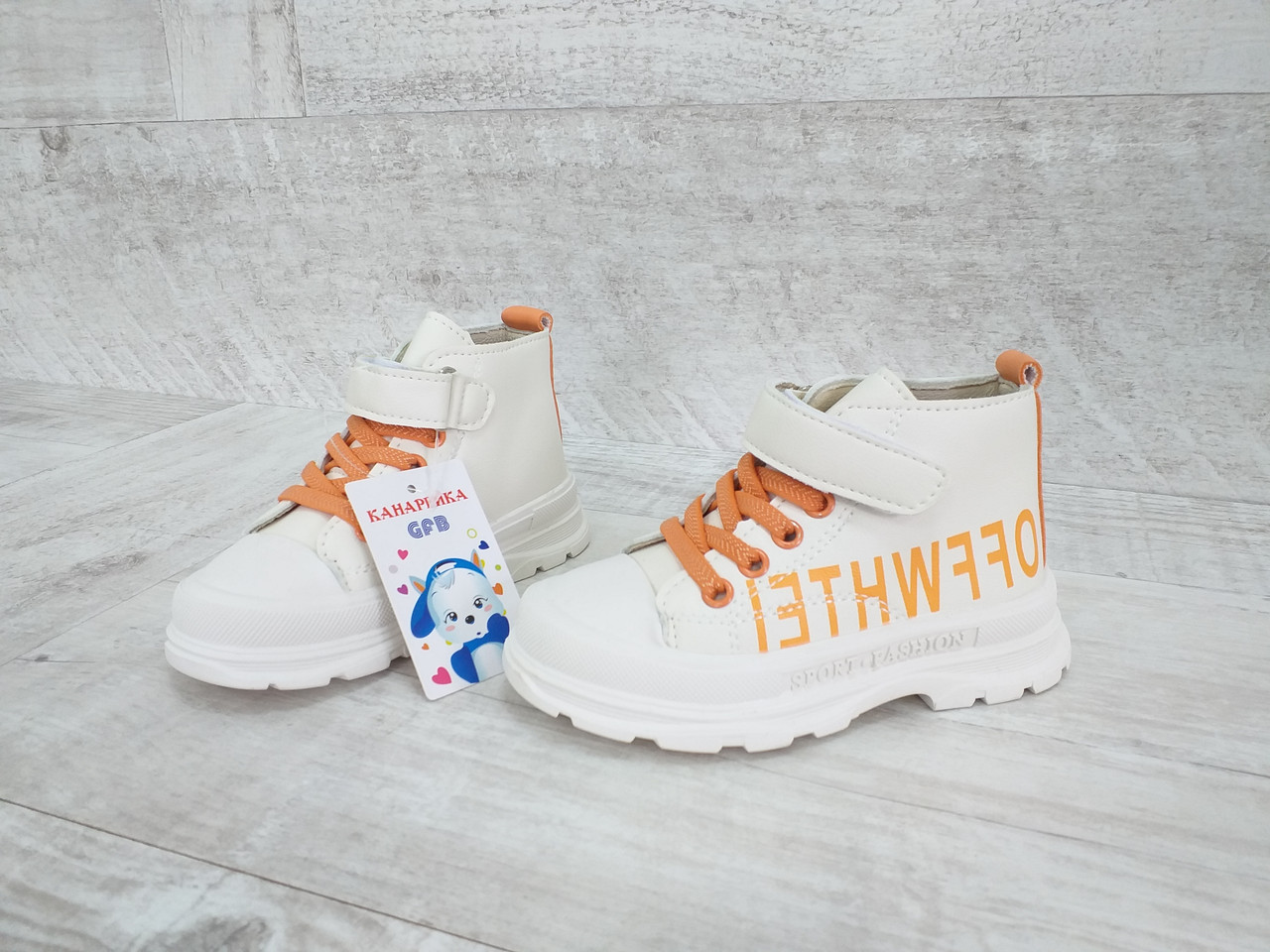 

Кроссовки для девочки Discont OFF-WHITE 1С6038-31 Бело-оранжевые