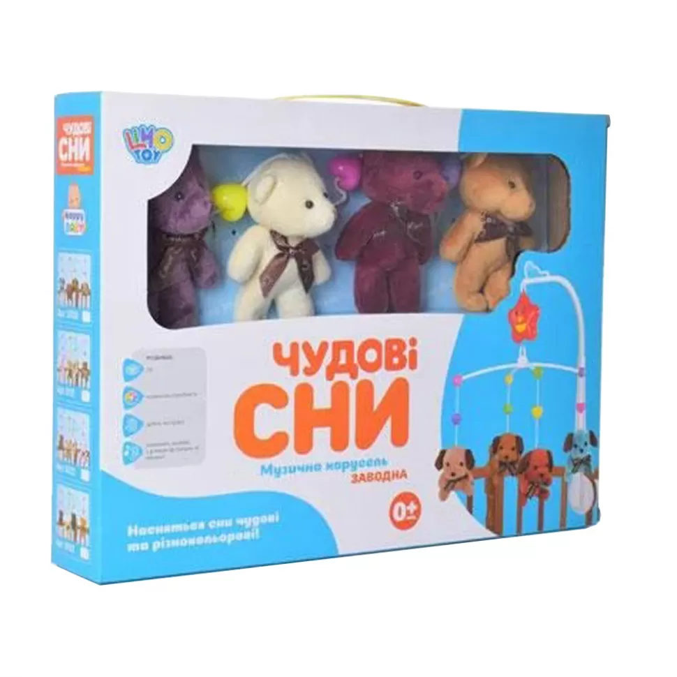 

Карусель с игрушками на кроватку Limo Toy D123 заводная (89390004)