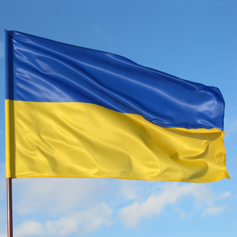 

Прапор України зшивний з прапорної сітки 70x105 см