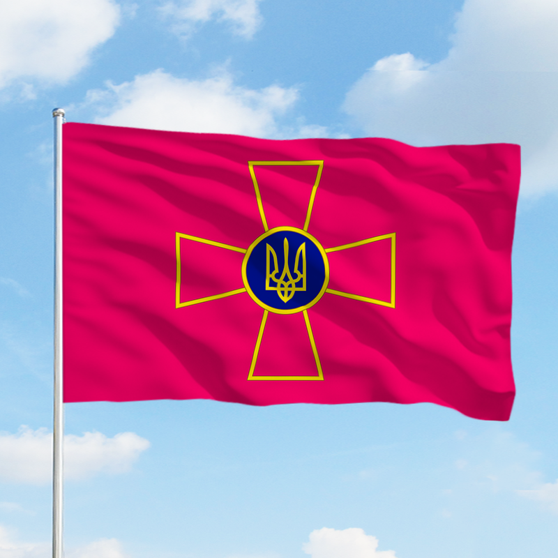 

Прапор Збройних Сил України(ЗСУ) 100x150 см, Двосторонній