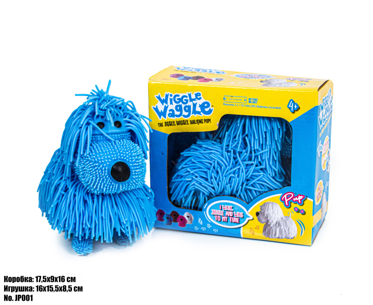 

Интерактивная игрушка Wiggle Waggle Озорной Щенок Jiggly Синий