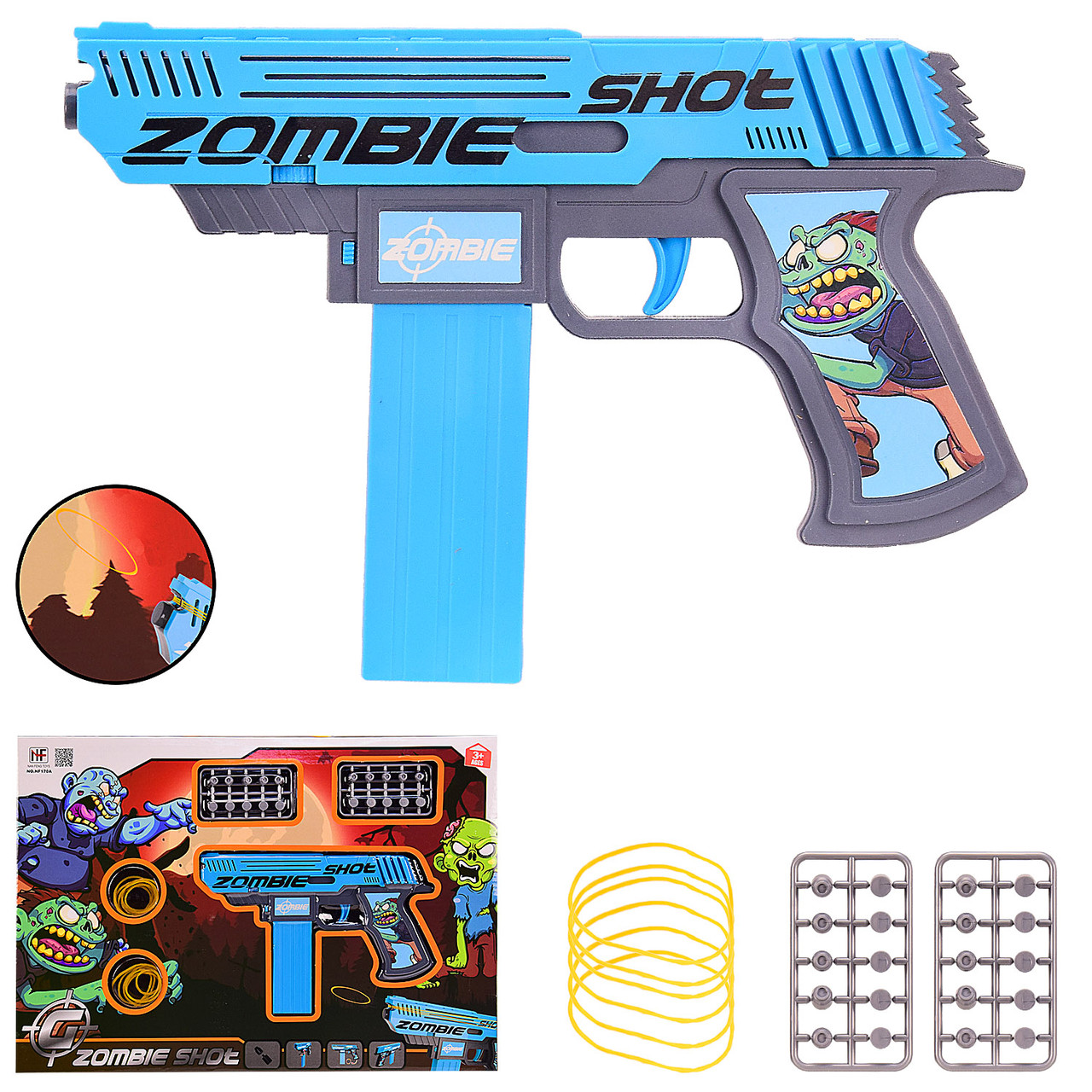 

Детское игрушечное оружие Игровой набор Zombie Shot NF170A в комплекте оружие и аксессуары, в кор. 43*3*30 см,