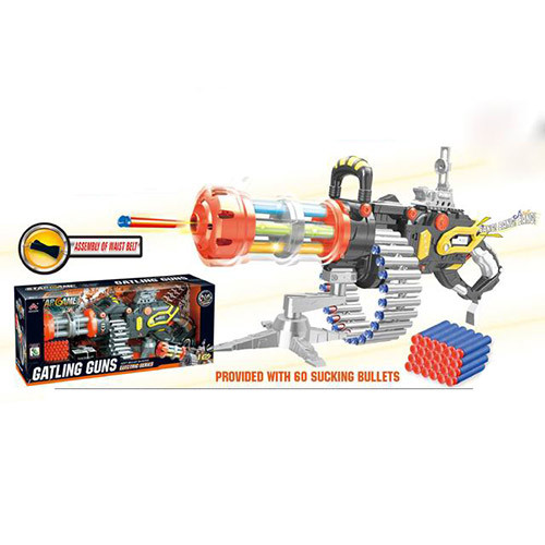 

Детский игрушечный Автомат пулемет бластер с мишенью SB415 на аккумуляторе, 66 см, пули-присоски 60 шт, звук, USB зарядное