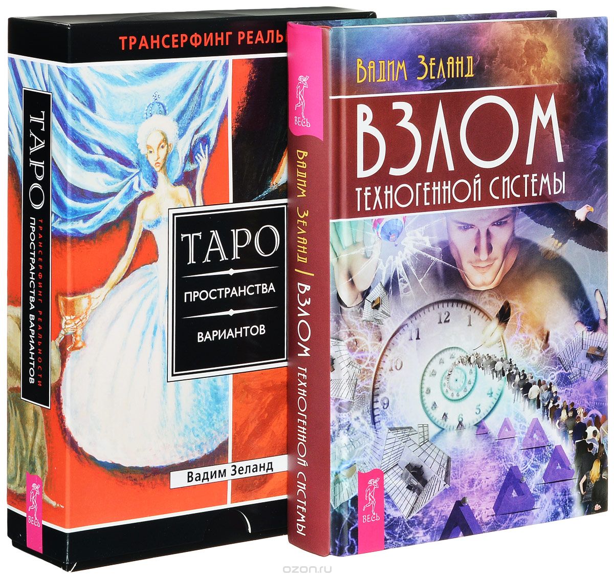 

Взлом техногенной системы (+ 78 карт) (1532258)
