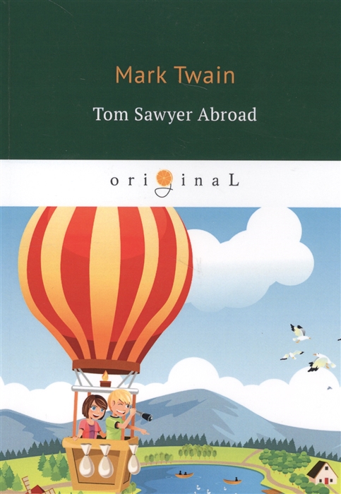 

Tom Sawyer Abroad (1753452)
