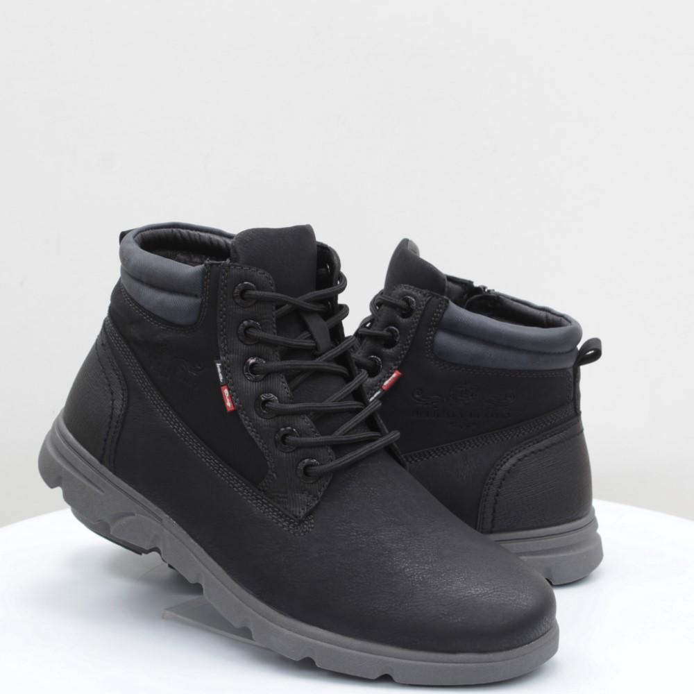 

Ботинки Stylen Gard 42 черные 59803
