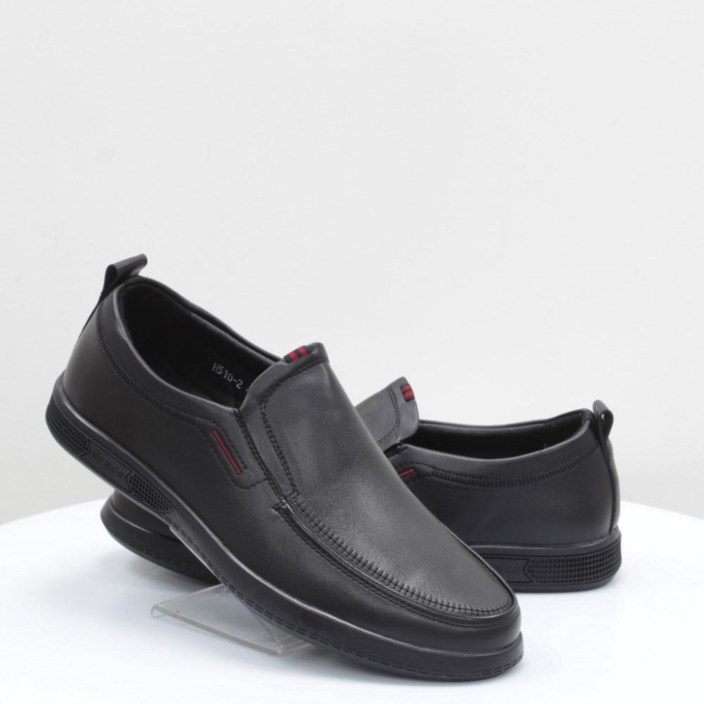 

Туфли Stylen Gard 44 черные 59813