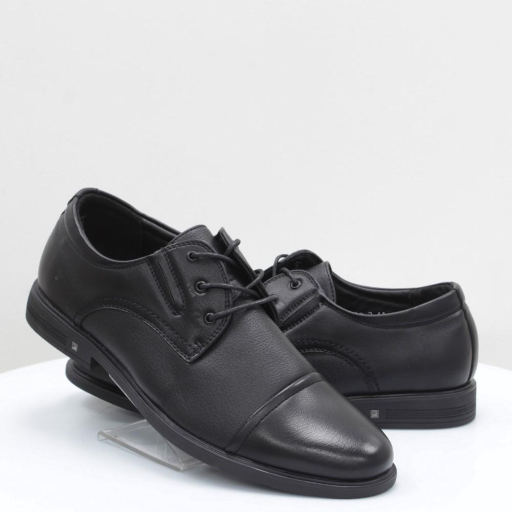 

Туфли Stylen Gard 43 черные 59815