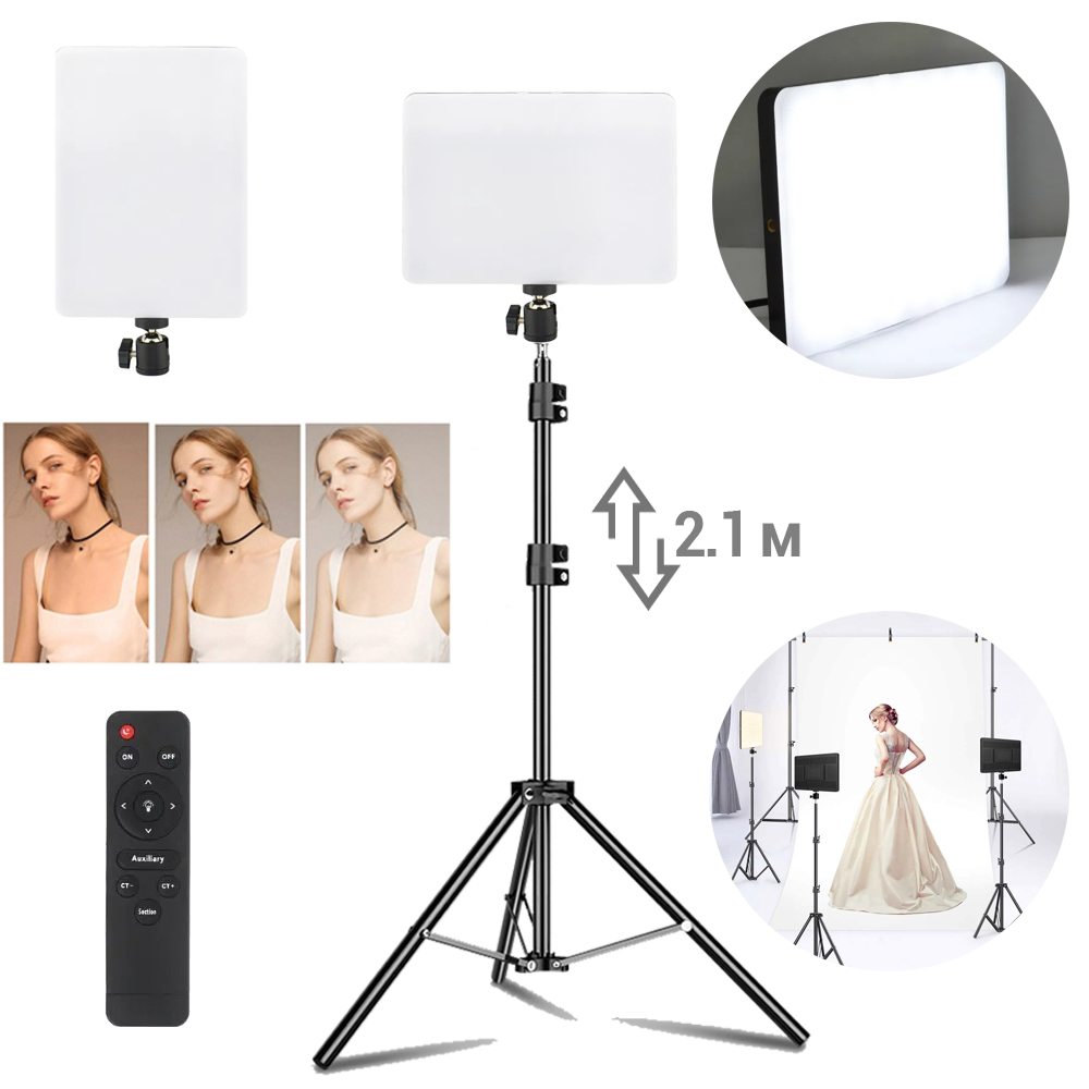 

Профессиональная светодиодная лампа для фото и видео съемки прямоугольная LED camera Light MM-240 + Штатив 2.1 м