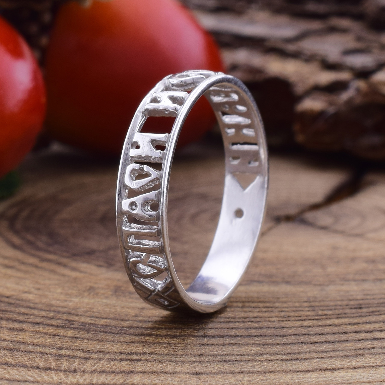 

Серебряное кольцо Спаси и Сохрани 18.5