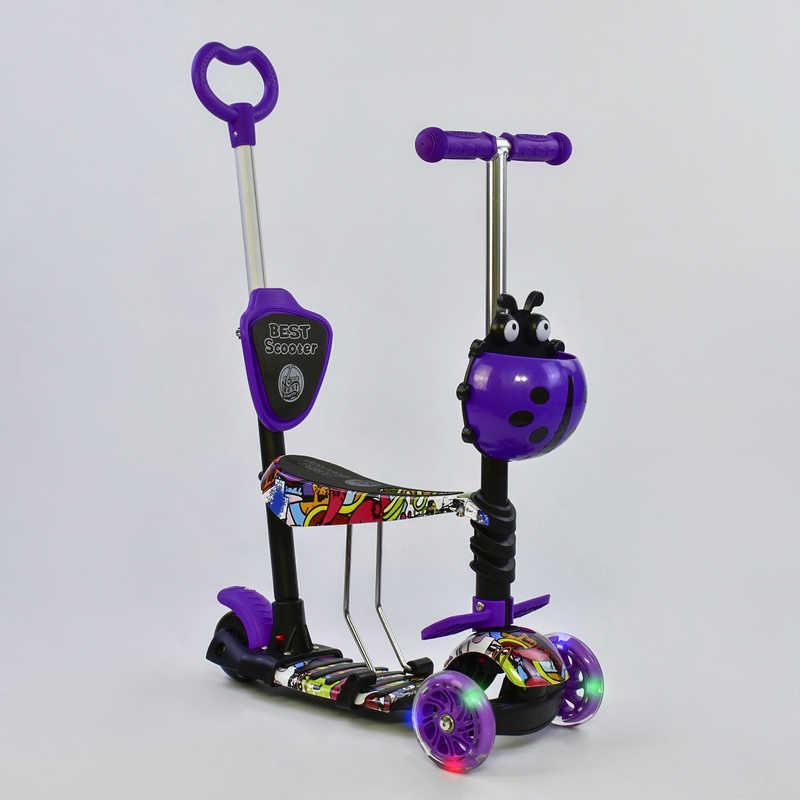 

Самокат с сиденьем 5в1 Best Scooter 13400 PU колеса с подсветкой