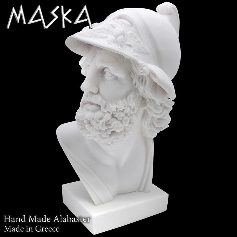 

Статуэтка Maska «Греческий воин» Греция, h-32 см (395-0526)