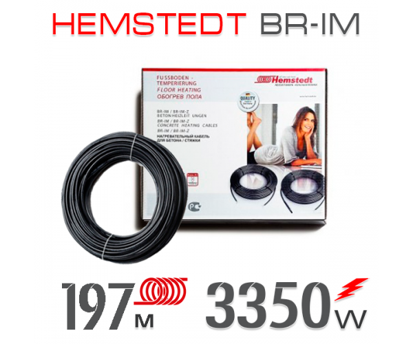

Нагревательный кабель Hemstedt BR-ИМ 17 Вт - 197 м