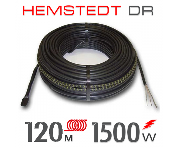 

Нагревательный кабель Hemstedt DR 12,5 Вт - 120 м