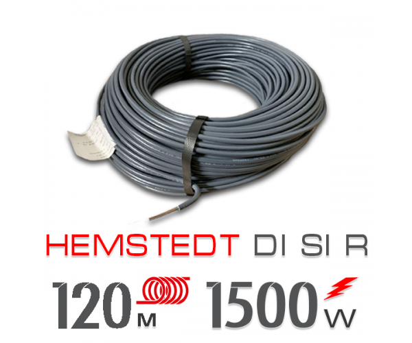 

Нагревательный кабель Hemstedt Di Si R - 120 м.п.
