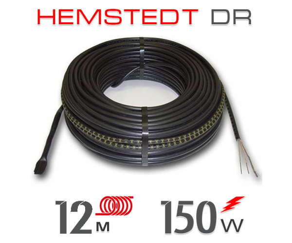 

Нагревательный кабель Hemstedt DR 12,5 Вт - 12 м