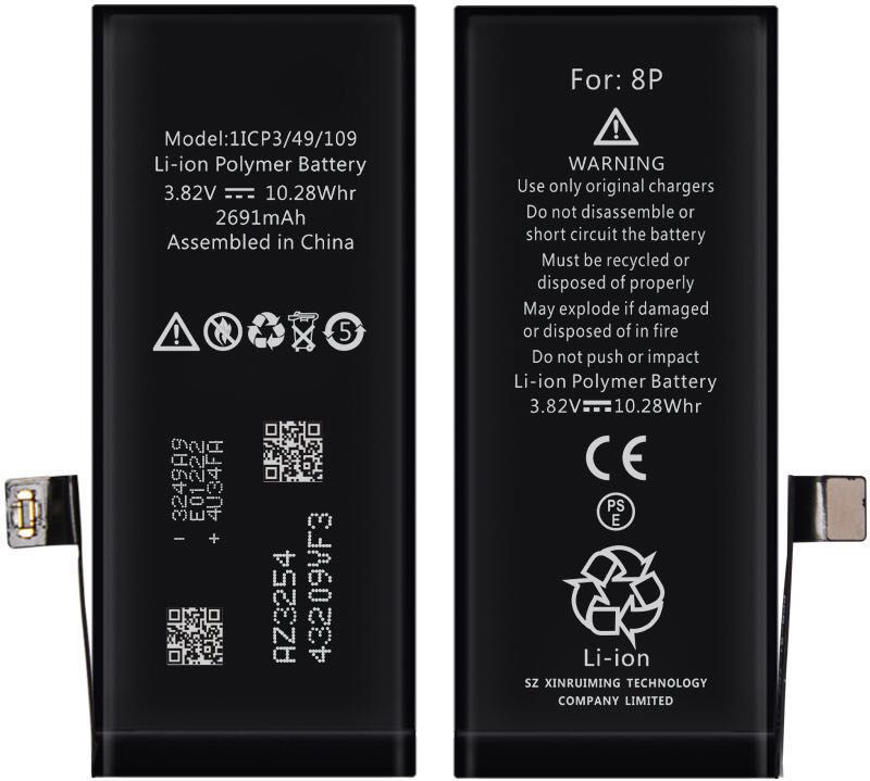 

Аккумулятор XRM для iPhone 8 Plus 2691mAh