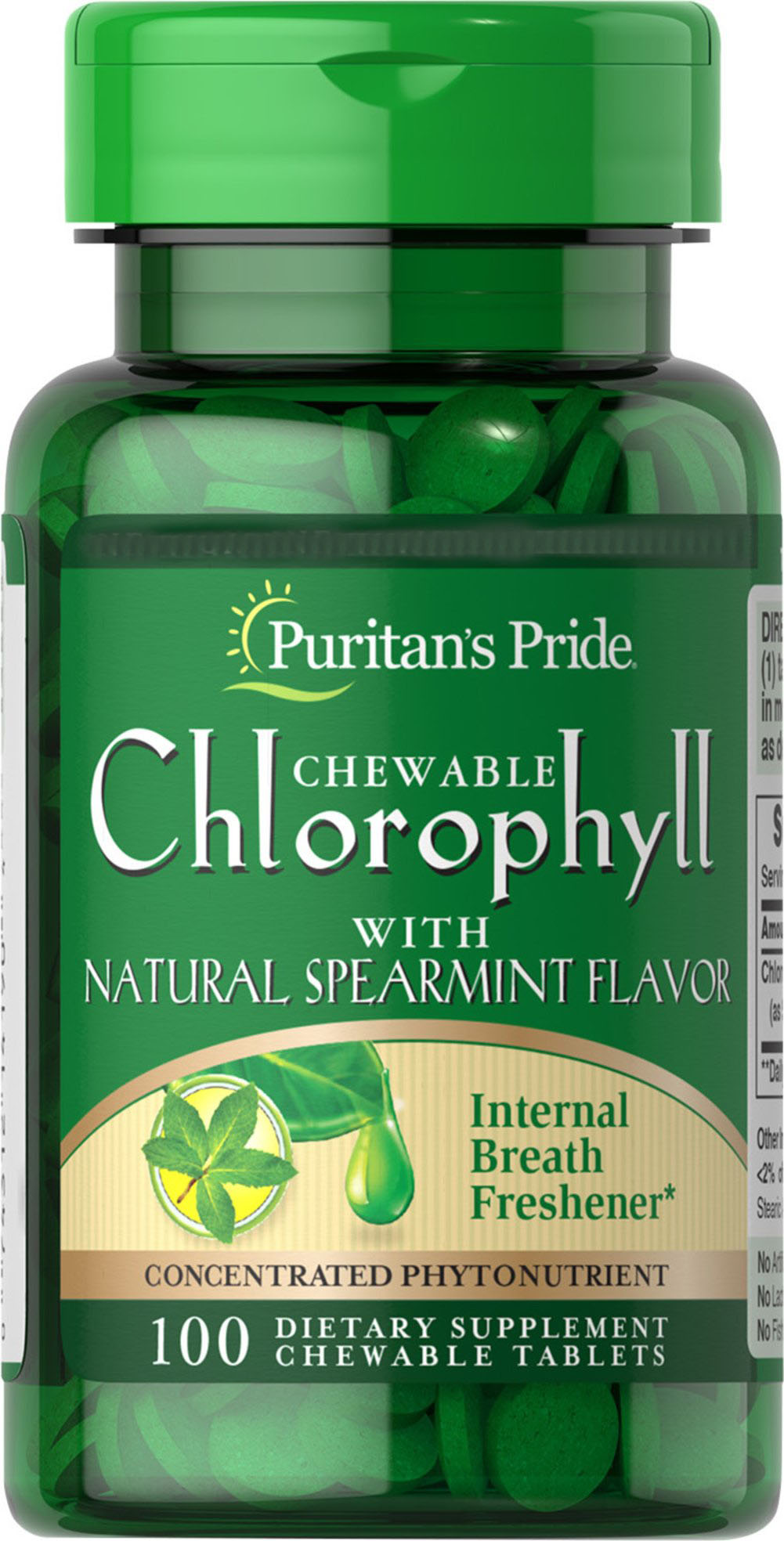 

Специальный продукт Puritan's Pride Chewable Chlorophyll with Natural Spearmint Flavor 100 капсул (4384302485)